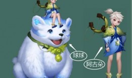 英雄爆料阿古朵视频大全,视频大全揭秘技能与玩法