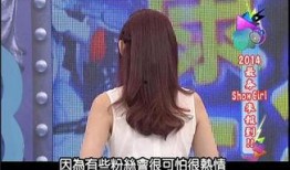 今日爆料秘闻视频播放,视频爆料背后的惊人真相