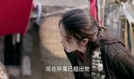 精彩爆料在线观看视频,在线观看视频背后的故事