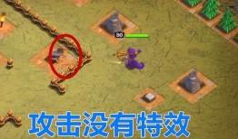 部落女皇爆料视频大全