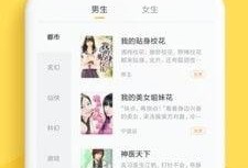 吃瓜小说视频免费观看下载,视频下载一网打尽