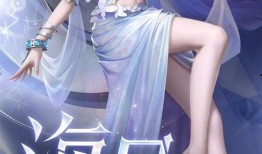 海月体验服最新爆料