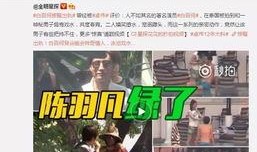 张小惠最新爆料视频大全,揭秘背后惊人真相