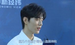 肖战最近新爆料视频播放,揭秘幕后故事与成长历程