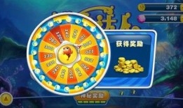 最新爆料小转盘视频大全,最新爆料带你领略精彩瞬间