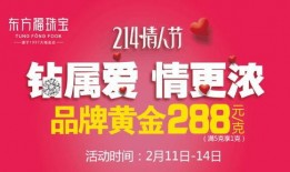 热点爆料国内新闻事件,国内最新热点新闻事件背后的真相