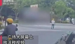 兴国爆料歹徒事件视频,监控视频揭露惊人一幕