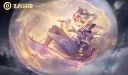 嫦娥新皮肤爆料最新,月宫仙子再焕新颜，仙气缭绕引期待