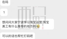 宁波最新爆料网友投稿,网友投稿揭示城市新动态