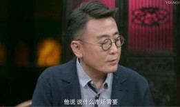 著名编剧郑明爆料视频,编剧幕后故事大曝光