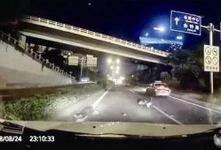 开平金山爆料事件视频曝光,视频曝光揭开惊人真相