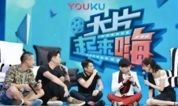 大片嗨起来爆料视频,带你领略影视制作魅力