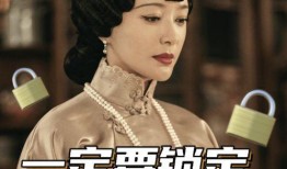 秦岚爆料娱乐圈体重,明星体重背后的秘密