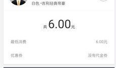 今日随州爆料,揭秘今日热点事件背后的真相