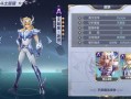 斗士完整版在线观看,逆境重生，激战到底