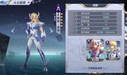斗士完整版在线观看,逆境重生，激战到底