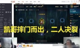 内鬼凯亚爆料视频播放下载,揭秘幕后真相，下载观看解析