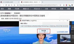 小心爆料视频下载软件,一键下载热门视频，轻松获取精彩内容！