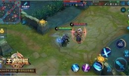 铠皇技能爆料图解视频,揭秘全新爆料图解视频中的强大力量