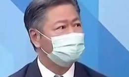 台湾教授爆料视频播放,视频播放背后的真相曝光