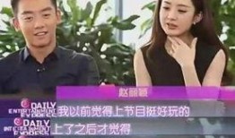 娱乐圈最近一期爆料是谁