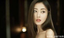 女星八卦爆料视频,女星八卦爆料视频大揭秘