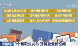 深圳闪送员爆料案件最新,揭秘背后惊人真相