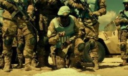 冰冻战士在线观看,穿越时空的守护传奇