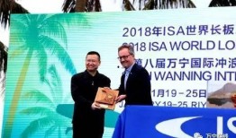 海南万宁爆料事件视频,视频揭露惊人真相