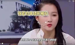 娱乐圈八卦最新爆料文字版,明星恋情、绯闻大揭秘！