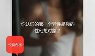 重庆匿名爆料事件视频曝光,揭秘背后真相