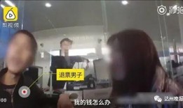 男网红拍片爆料视频大全,热点事件背后的真相与争议