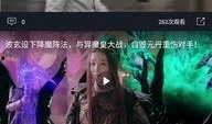 最新恐怖吃瓜视频大全免费观看,带你领略惊悚魅力