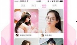 草莓爆料视频,精彩瞬间与幕后故事大公开