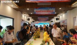 遂溪县新闻爆料网,聚焦本土热点，传递民生声音