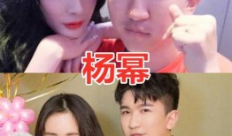 圈内爆料李沁男朋友,神秘男友身份引热议