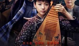 南京爱情在线观看20集,浪漫邂逅，甜蜜续写，20集情感之旅