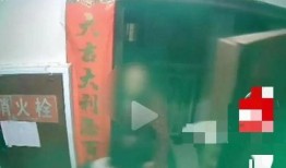 江苏村书记爆料视频曝光,揭露乡村腐败内幕