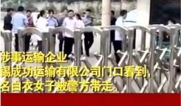 椒江最新爆料事件新闻,事件真相揭秘，真相令人震惊！