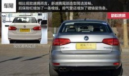 速腾最新爆料视频播放,视频揭秘高性能与科技魅力