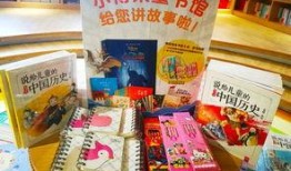 六一礼盒爆料视频大全集,视频大全集带你领略童趣时光