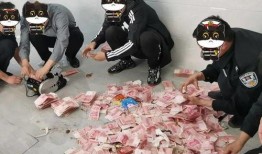 深夜爆料高管被抓视频,内幕惊心动魄