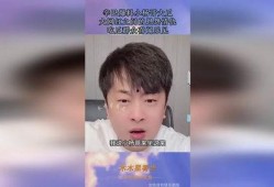 网红吃瓜爆料完整视频下载,完整视频下载解析，揭秘幕后真相