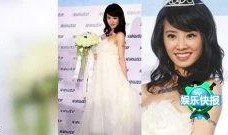 女星八卦爆料视频,女星八卦爆料视频大揭秘