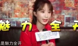 杨紫剧组爆料最新消息,神秘剧情大揭秘！