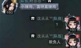 侠缘动作最新爆料