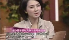 娱乐圈吃瓜闺蜜是谁,揭秘明星间的神秘友谊