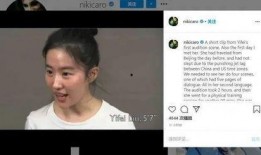 刘亦菲爆料导演视频播放,独家视频曝光幕后花絮