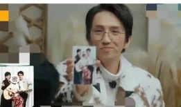 娱乐圈大瓜最新爆料视频,最新爆料视频揭秘明星幕后真相！