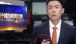 张口最新爆料事件新闻联播,揭秘新闻联播背后惊人内幕